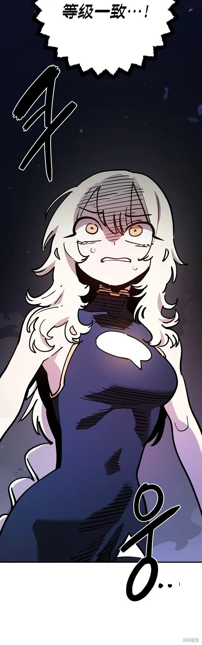 第225话27