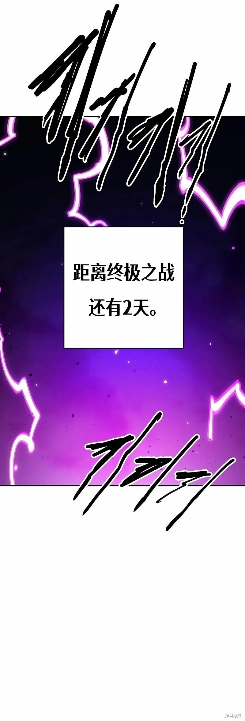 第222话22
