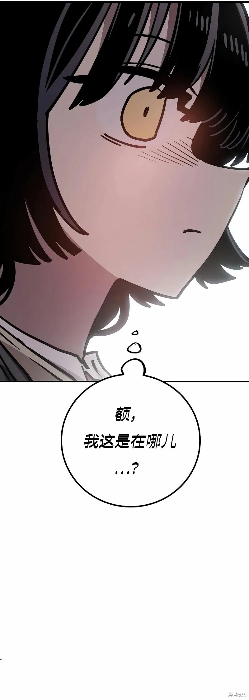 第223话30