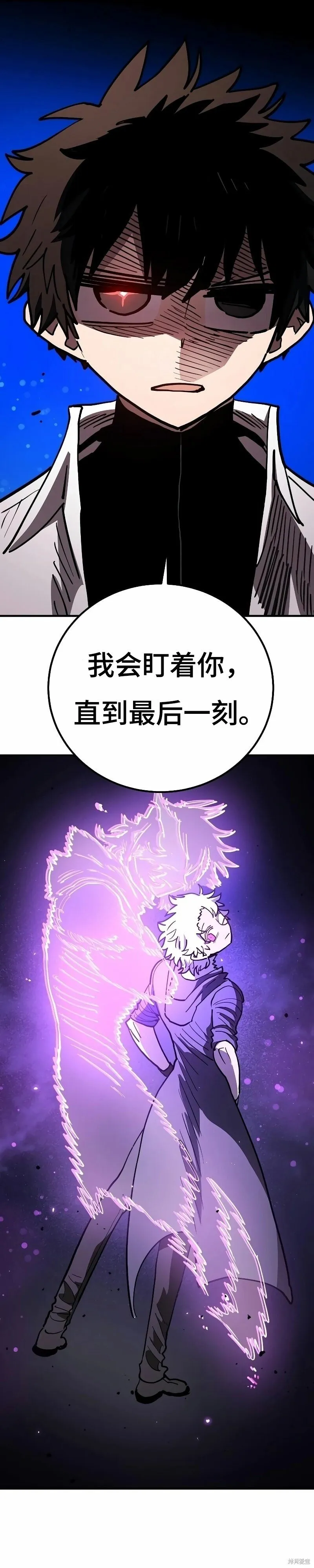 第222话14