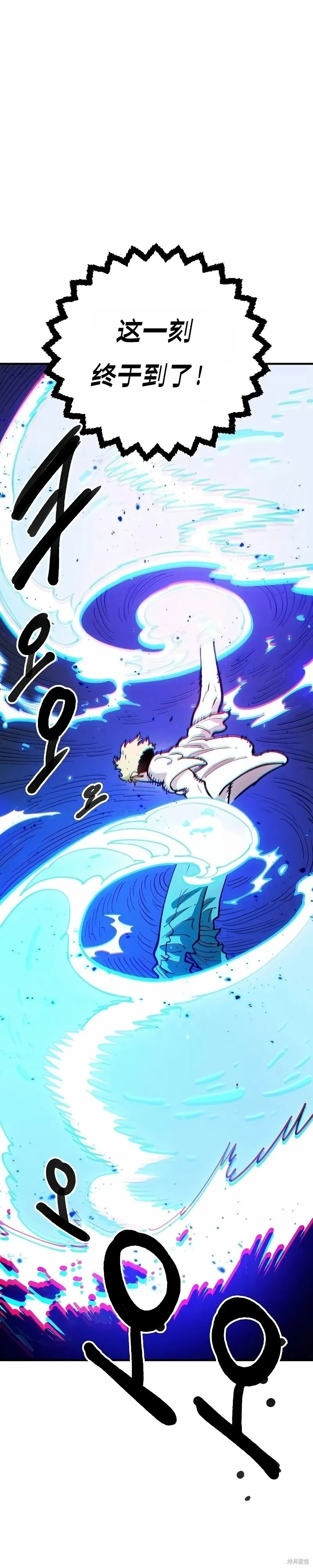 第224话32
