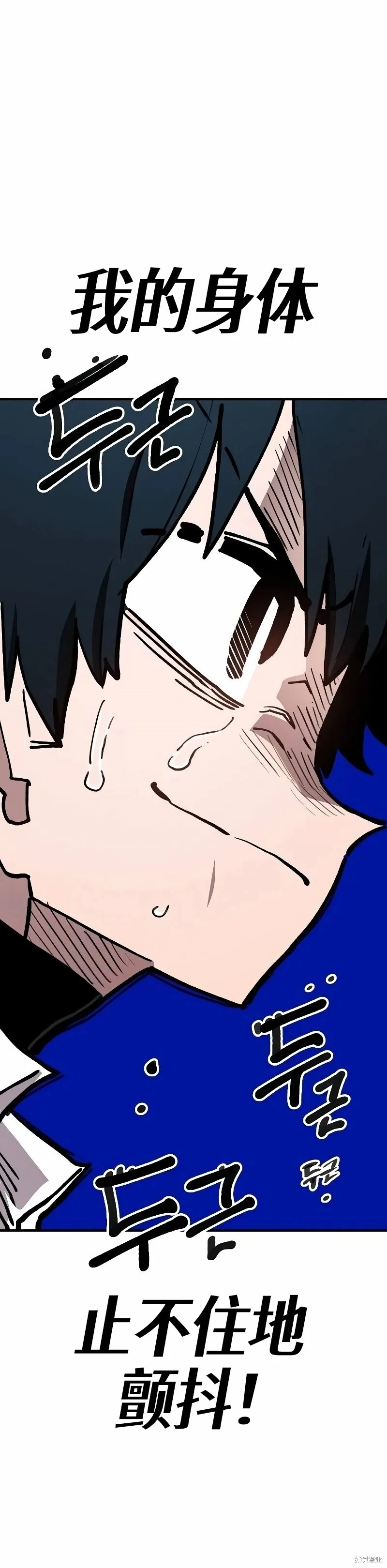 第224话16