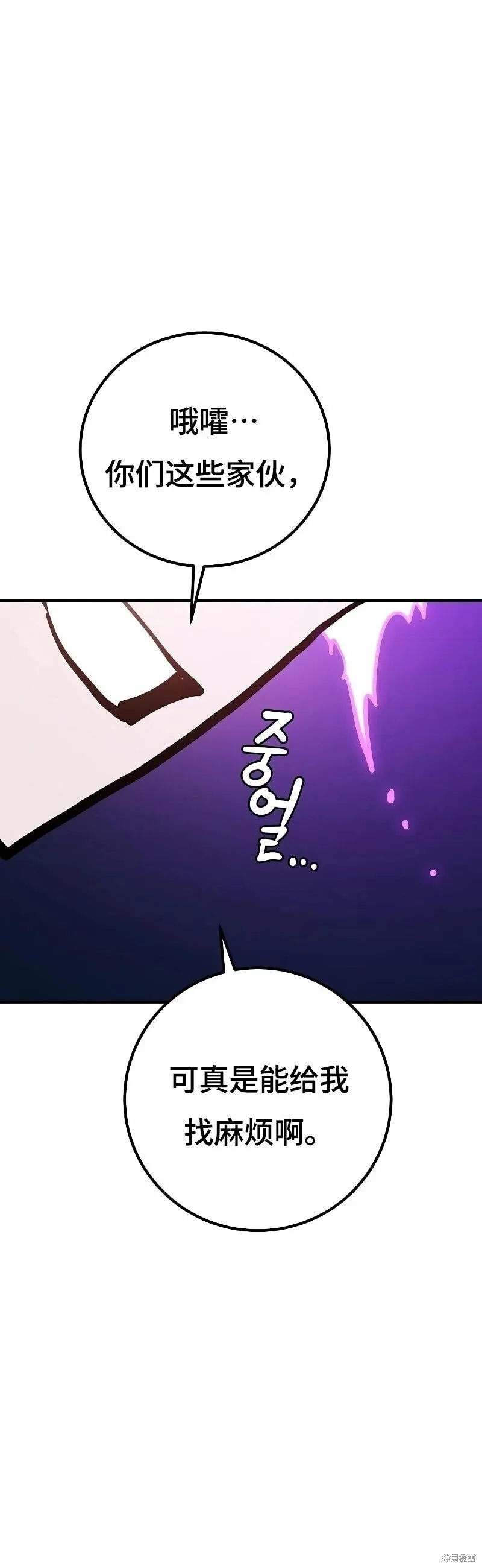 第222话20