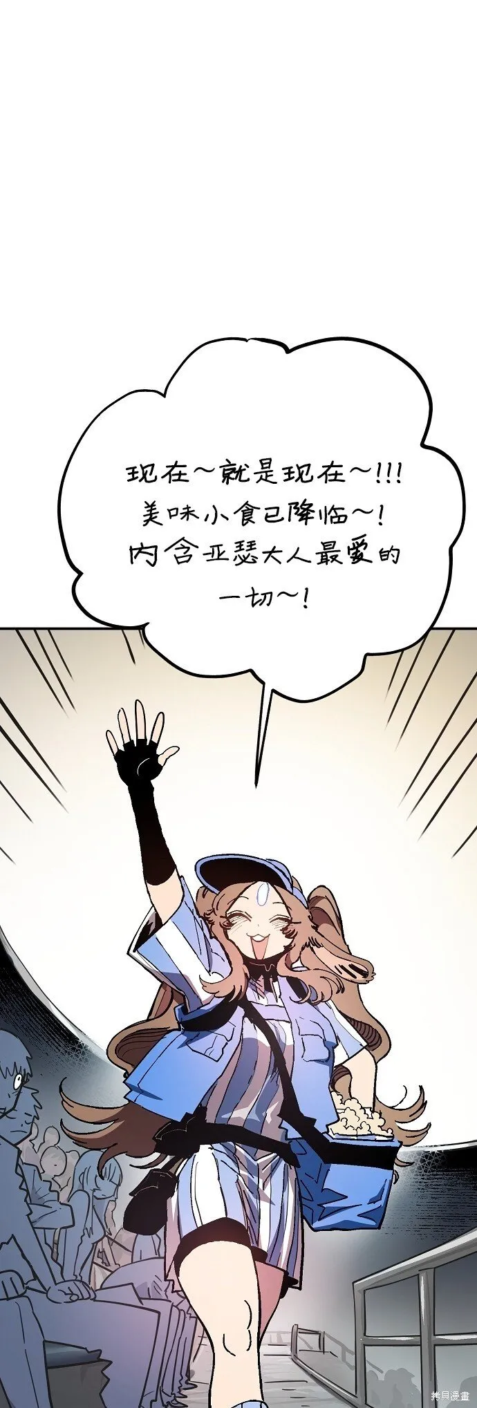 第225话36