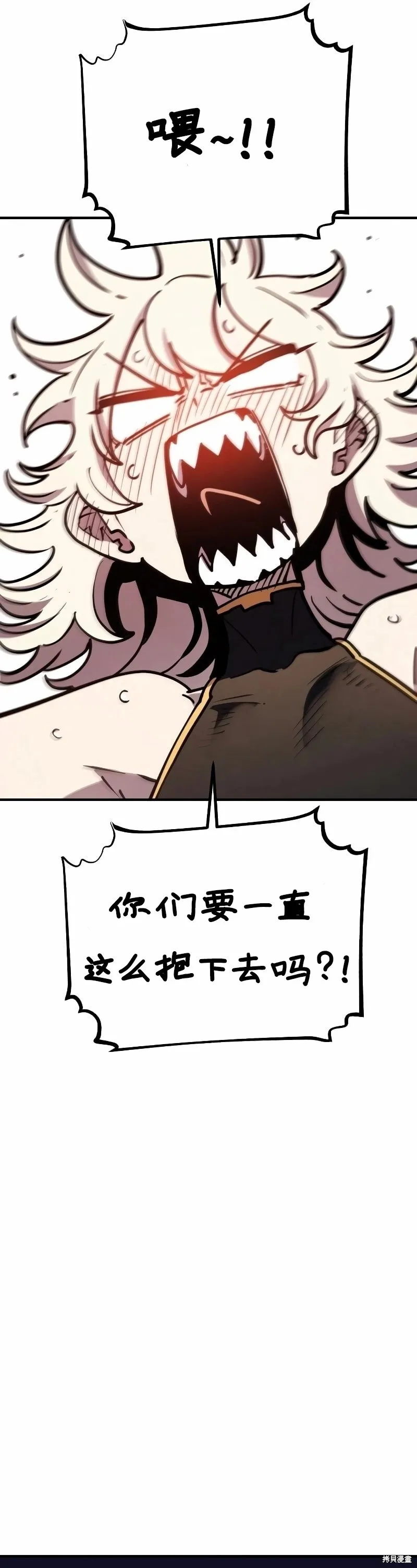 第223话58