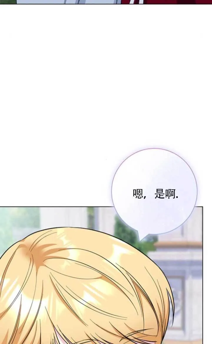 外传08106