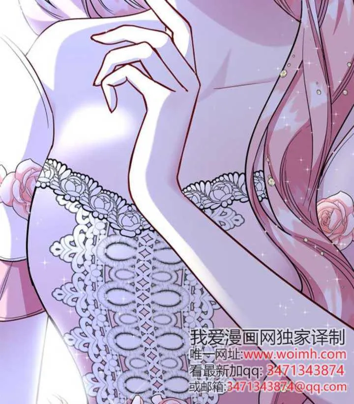 外传06124