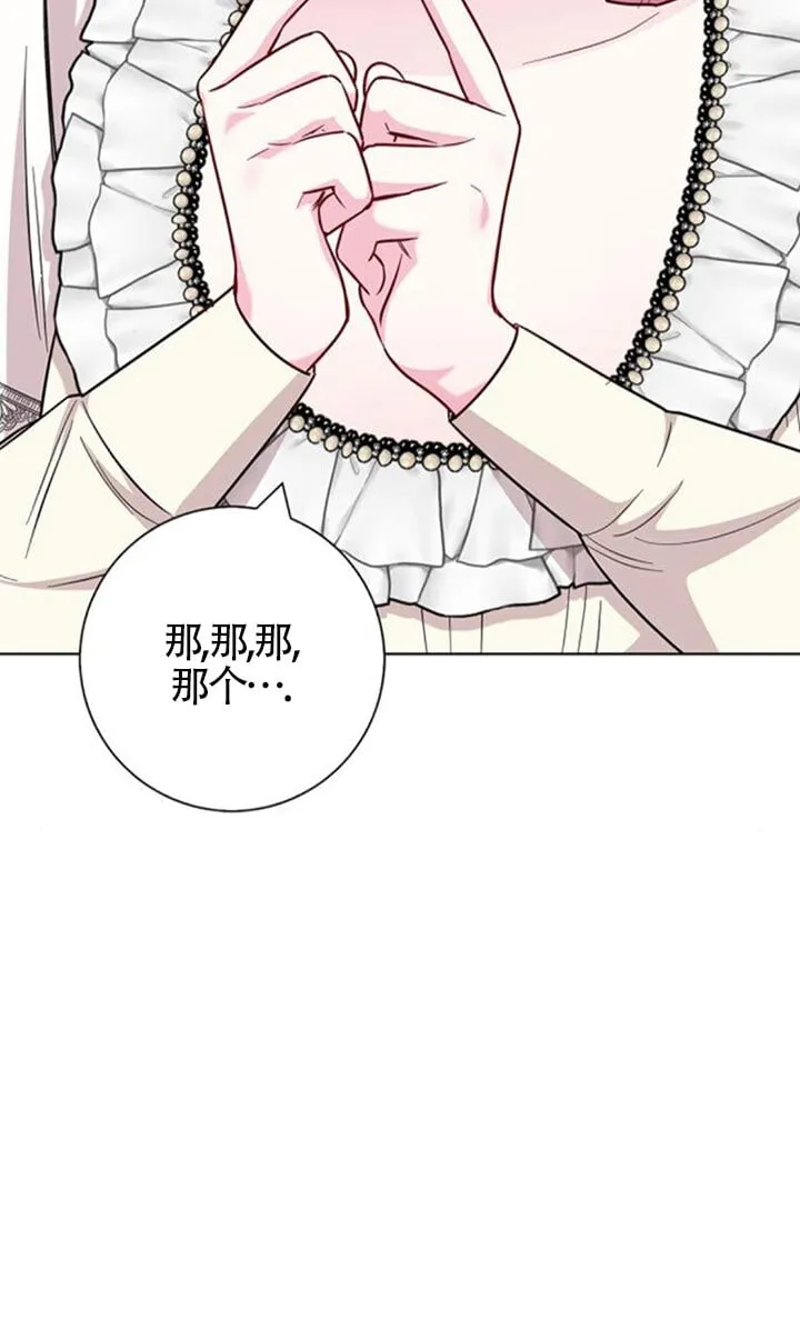 外传0554