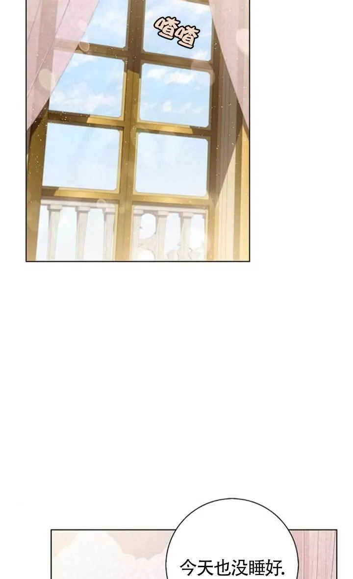 外传0313