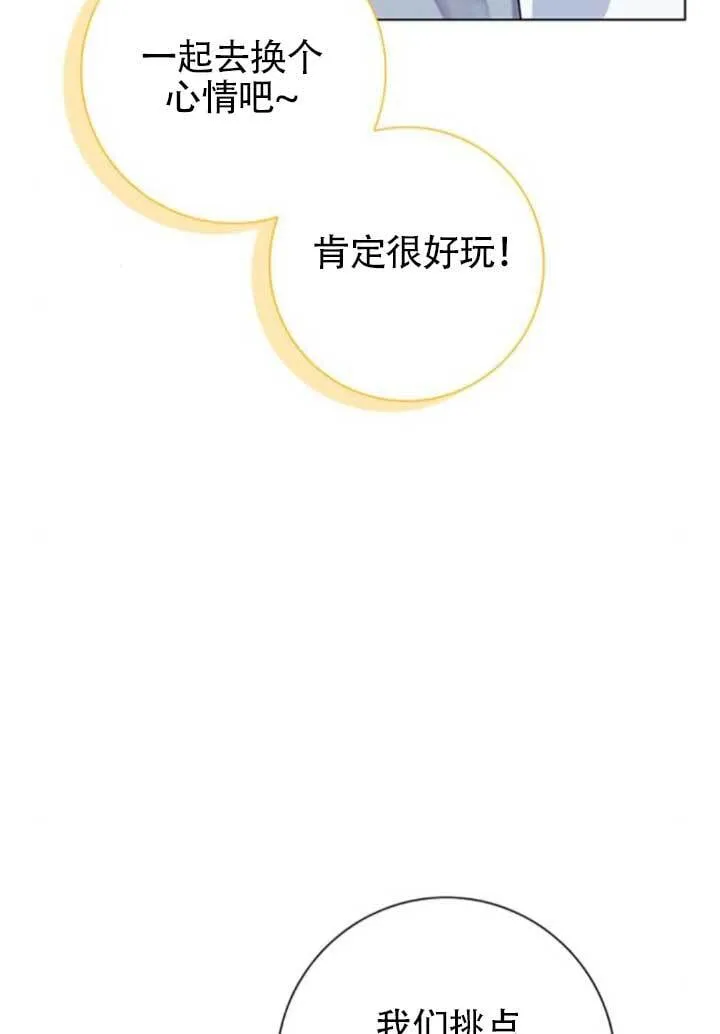 外传062