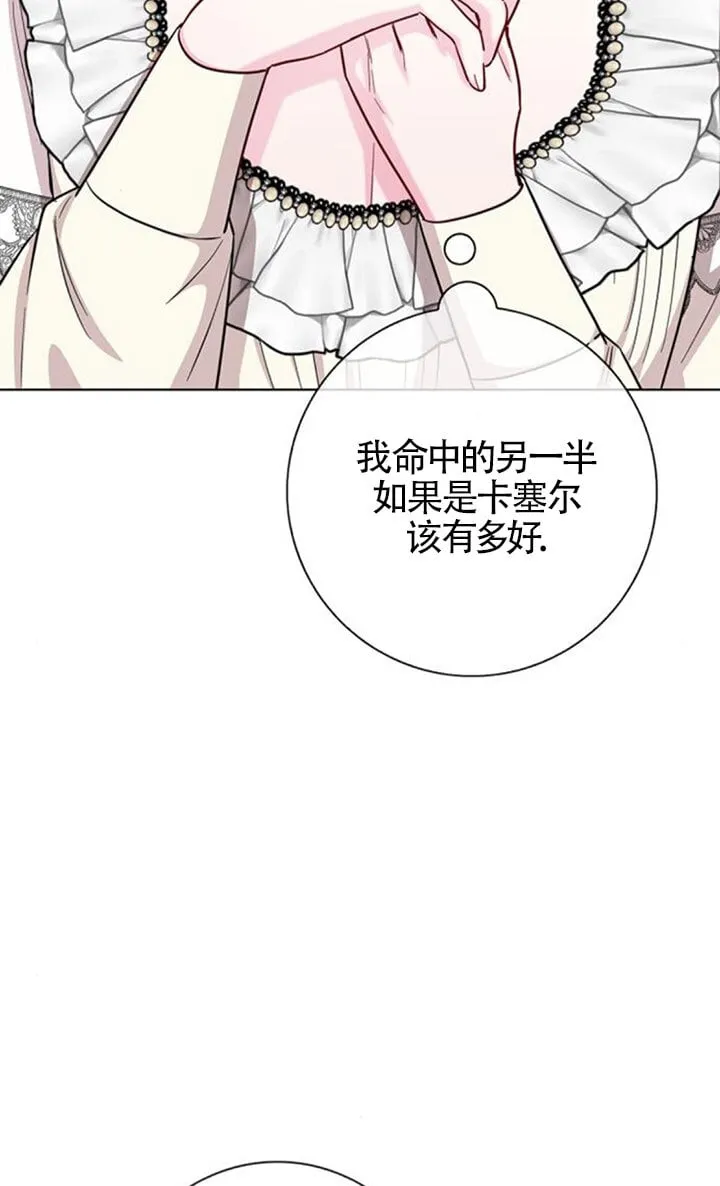 外传0572