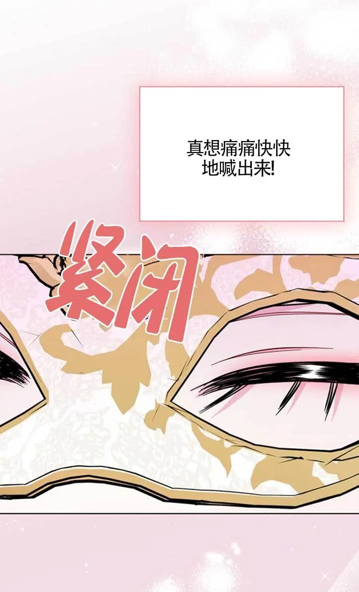 外传0729