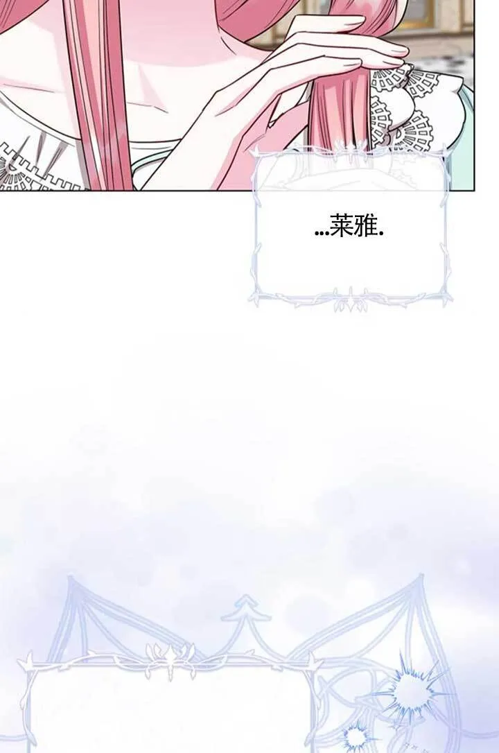 外传0342