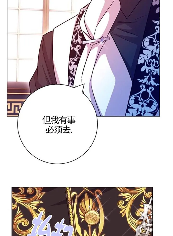 外传0475