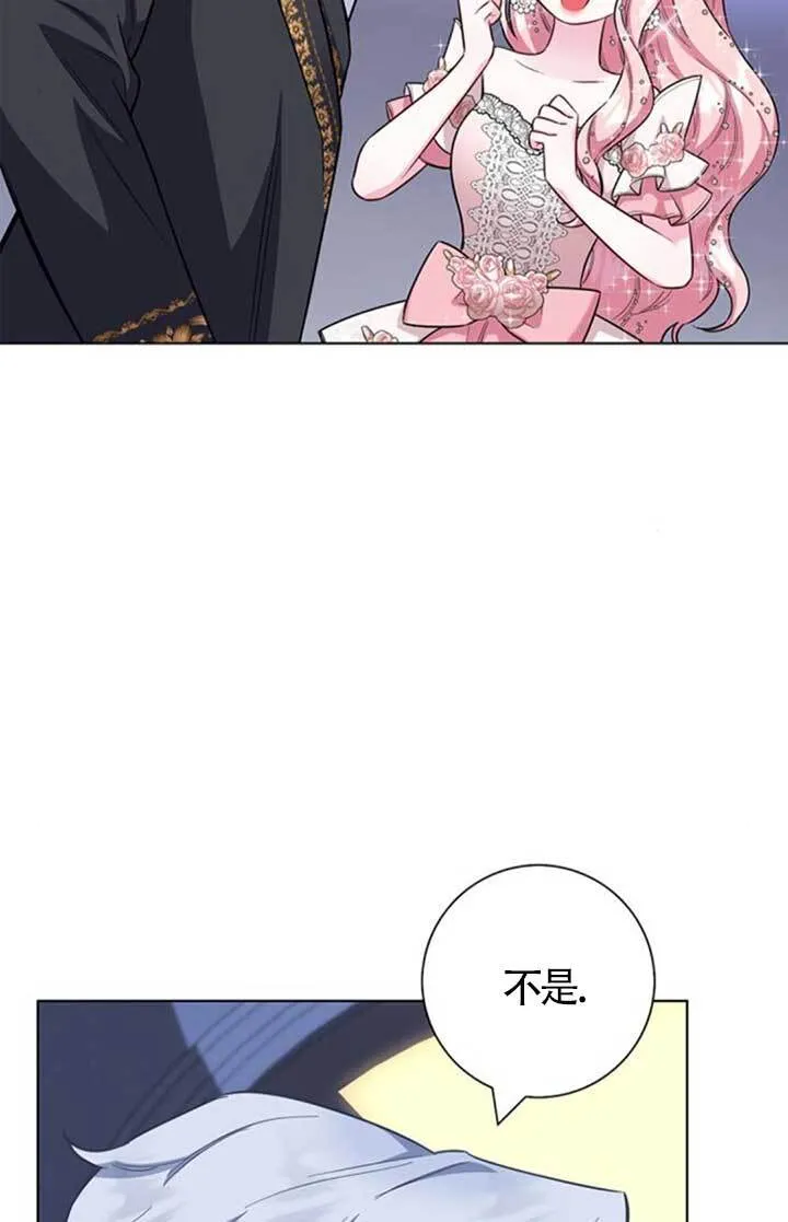 外传075