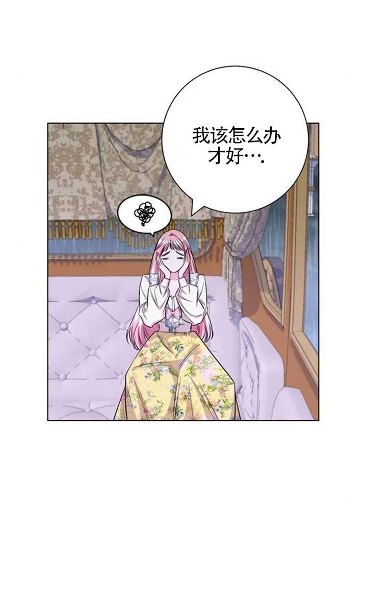 外传039