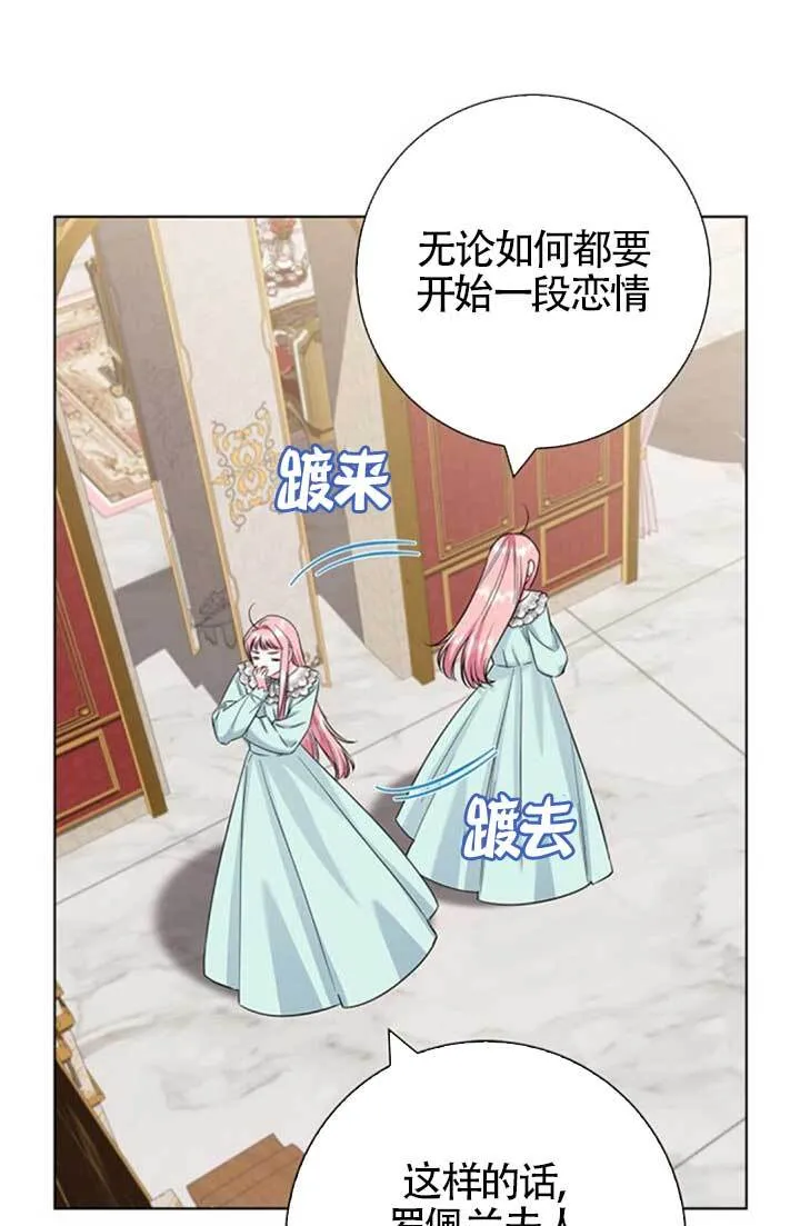 外传0347