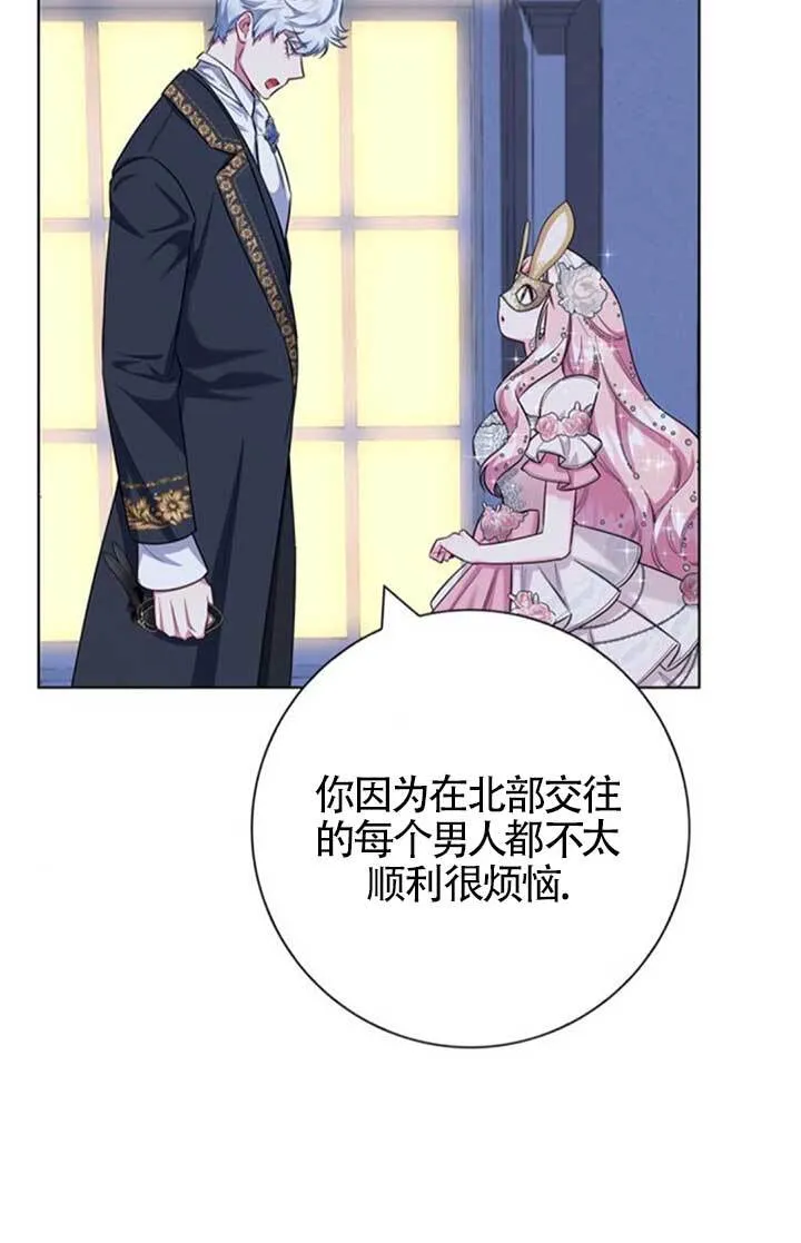外传0719