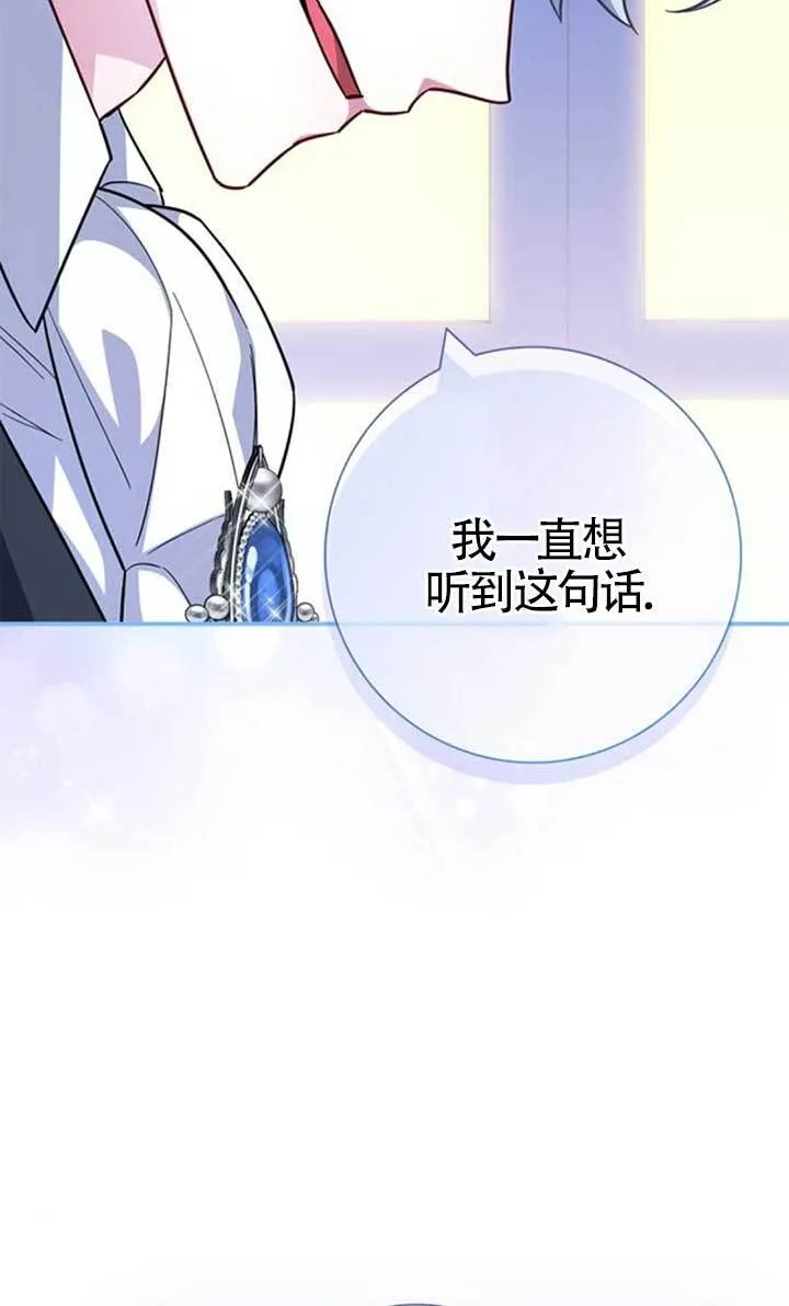 外传0773