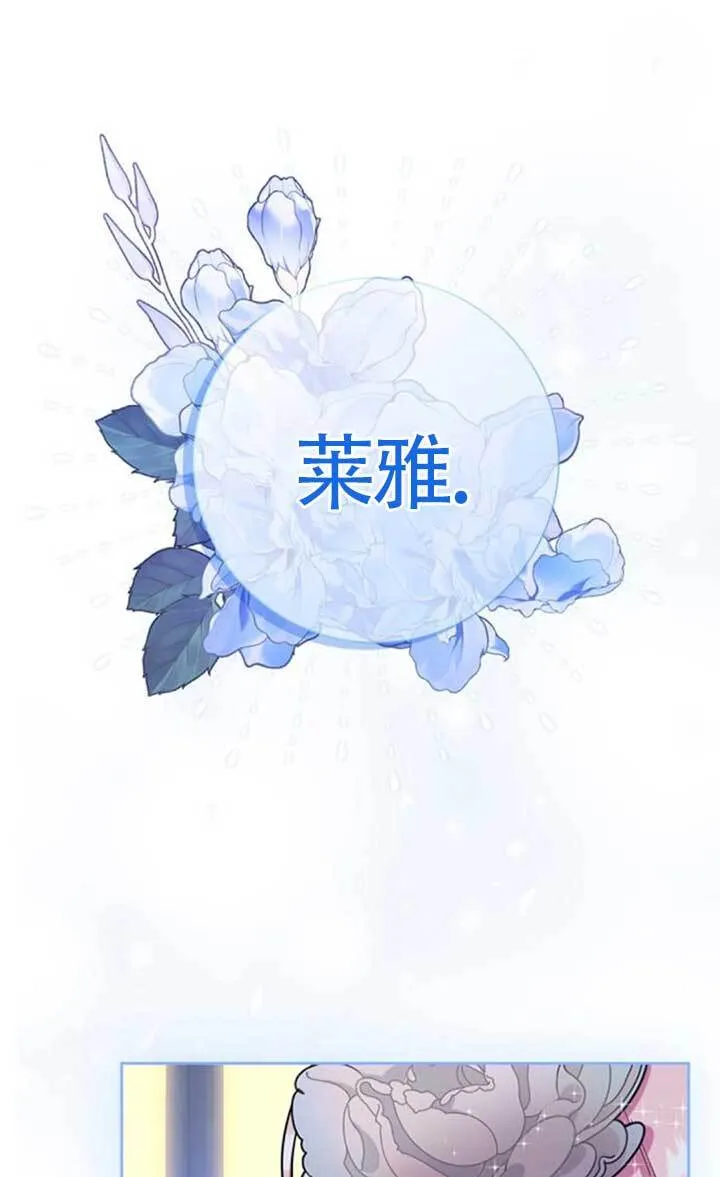 外传0768