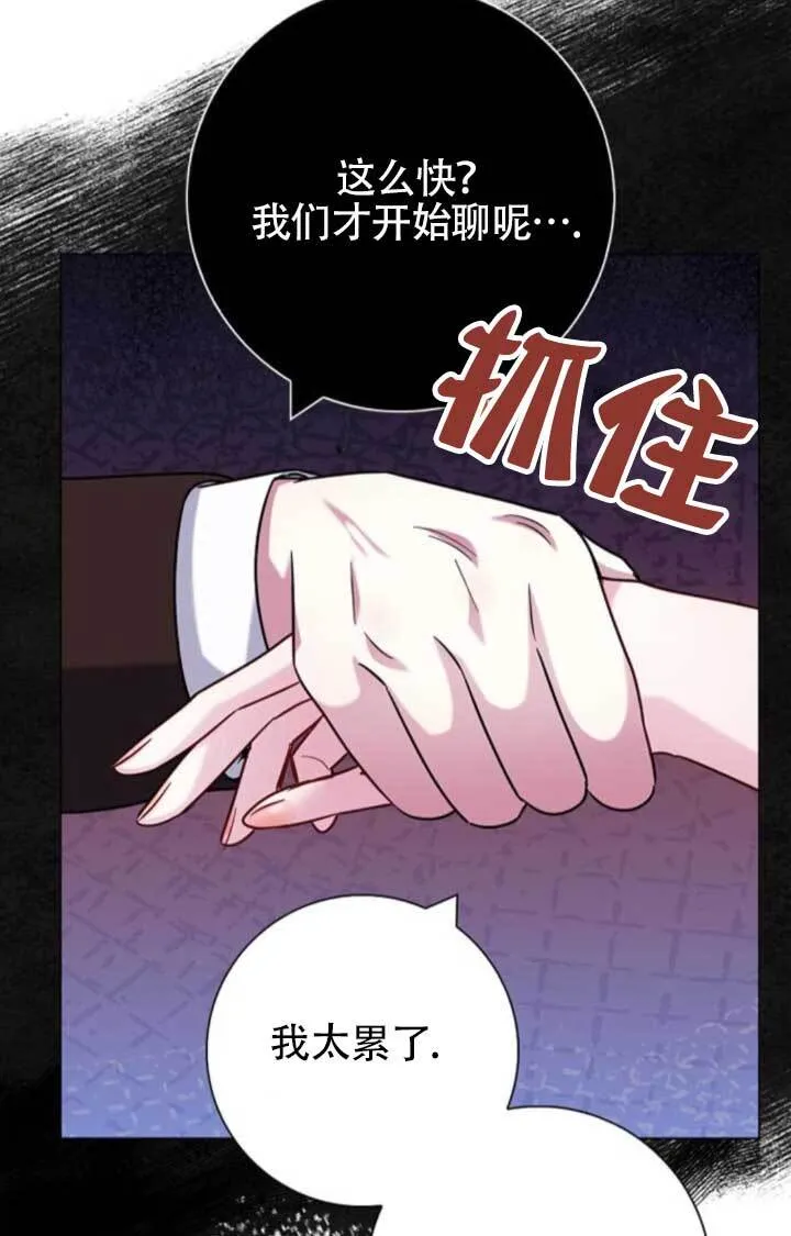 外传0693
