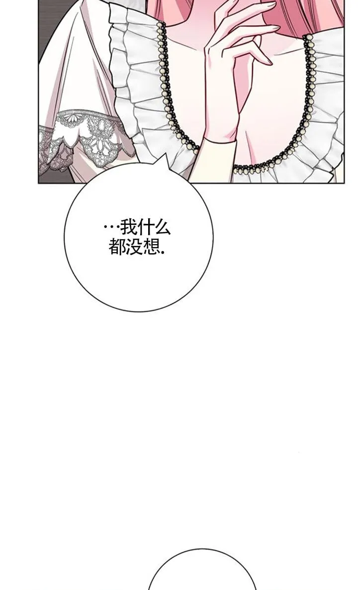 外传0575