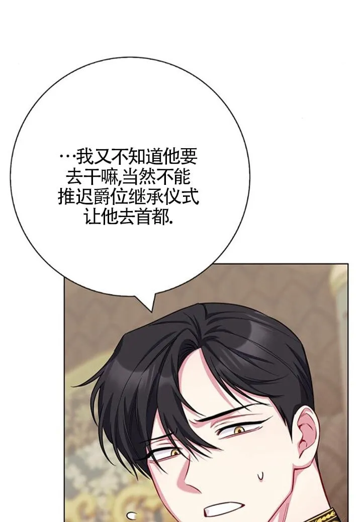 外传057