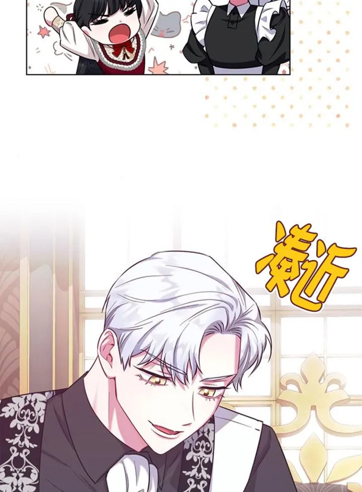 外传0411