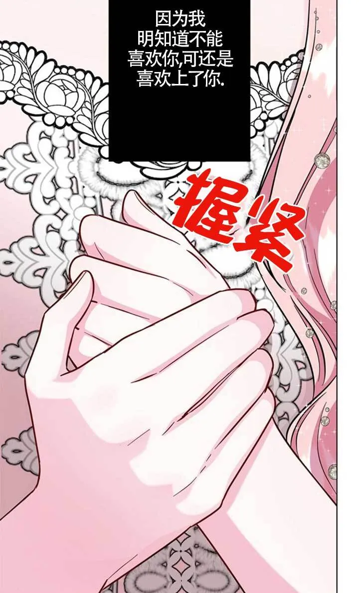 外传0732