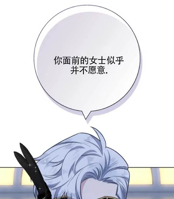 外传06105