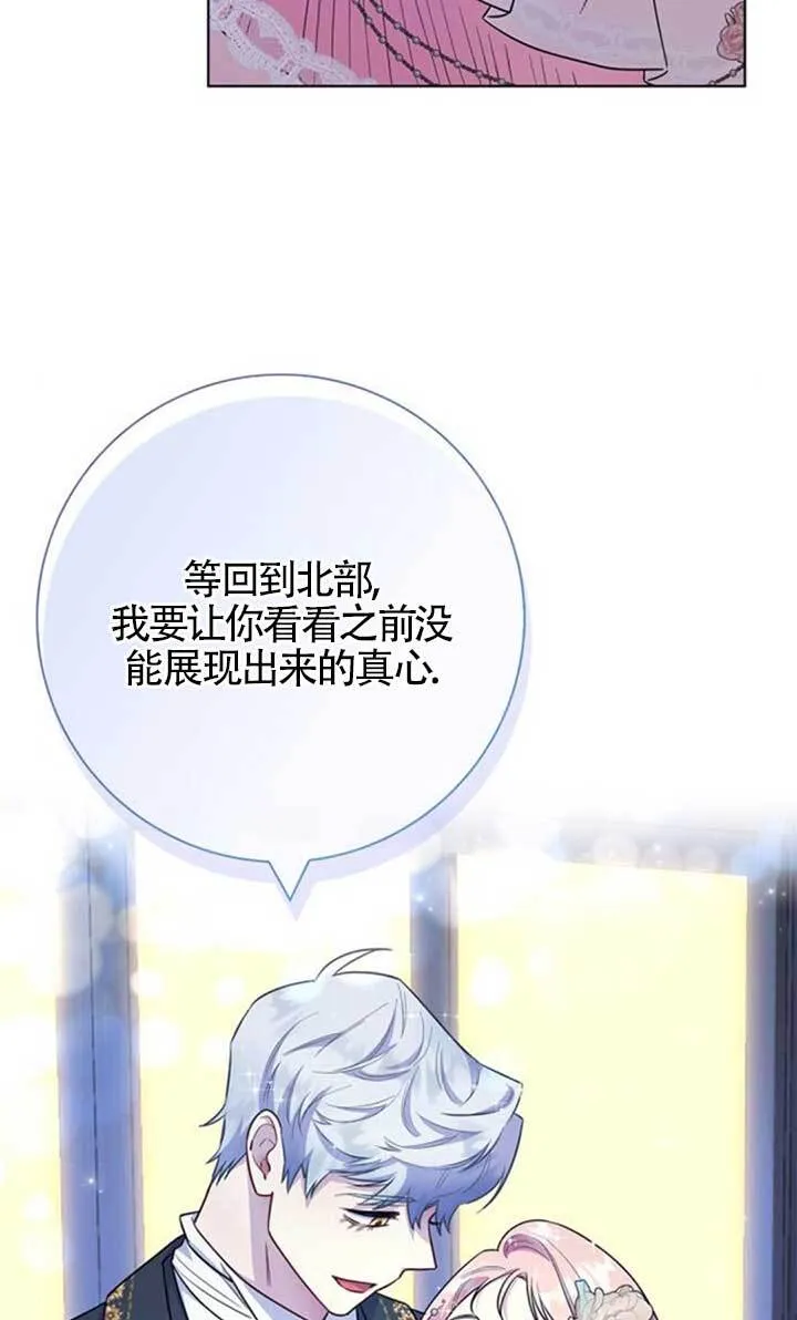 外传07100