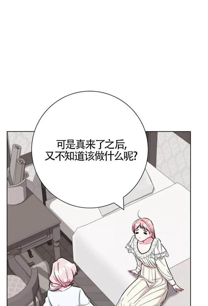 外传0537