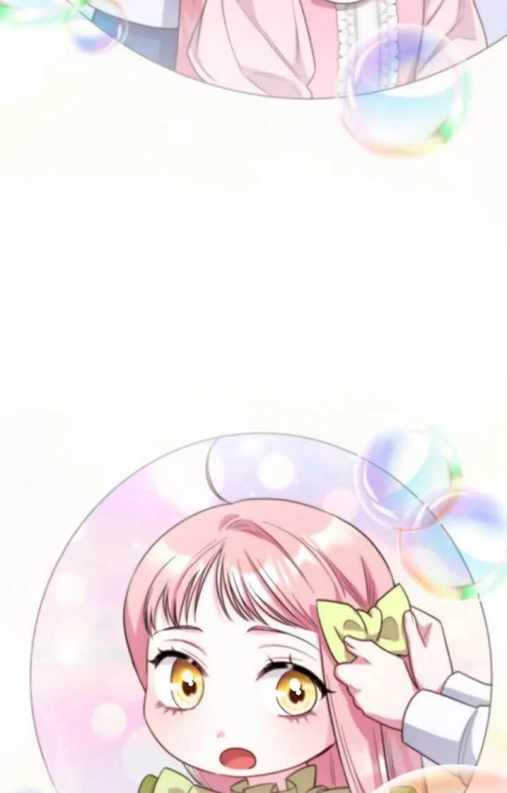 外传0379