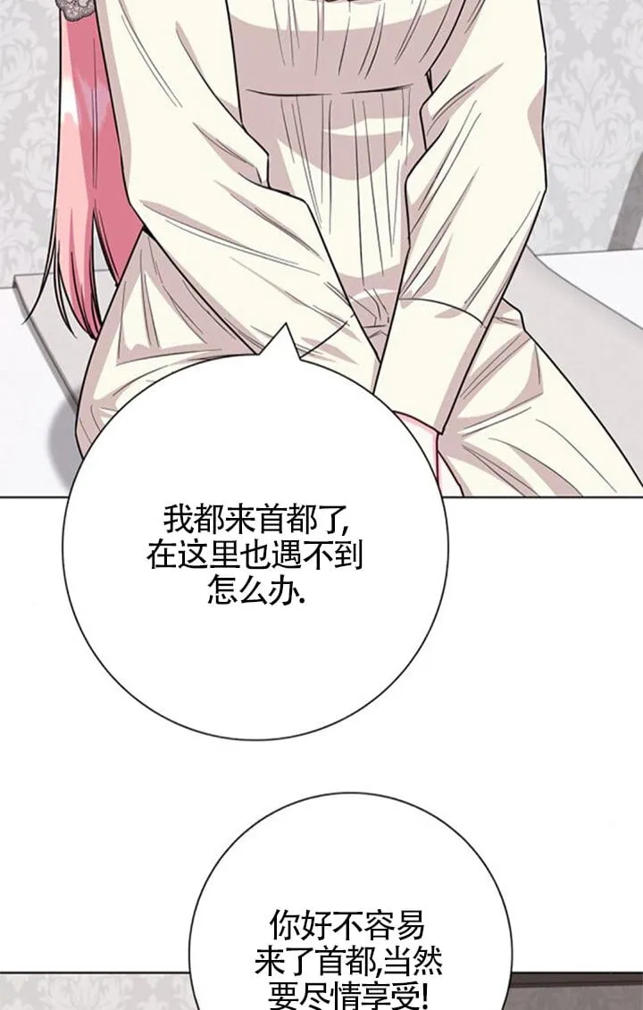 外传0578