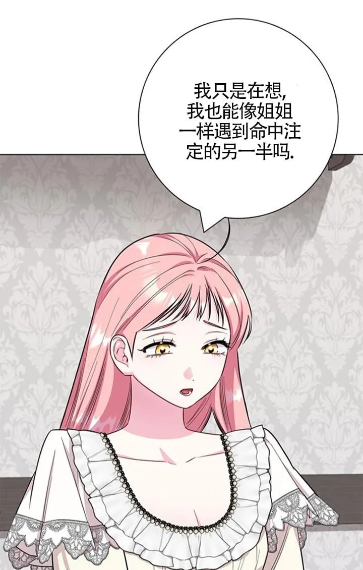 外传0577