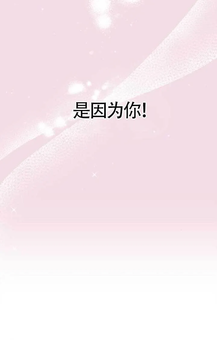 外传0730