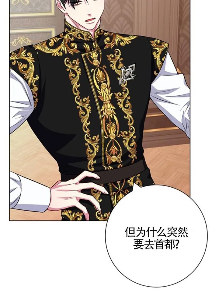 外传0471