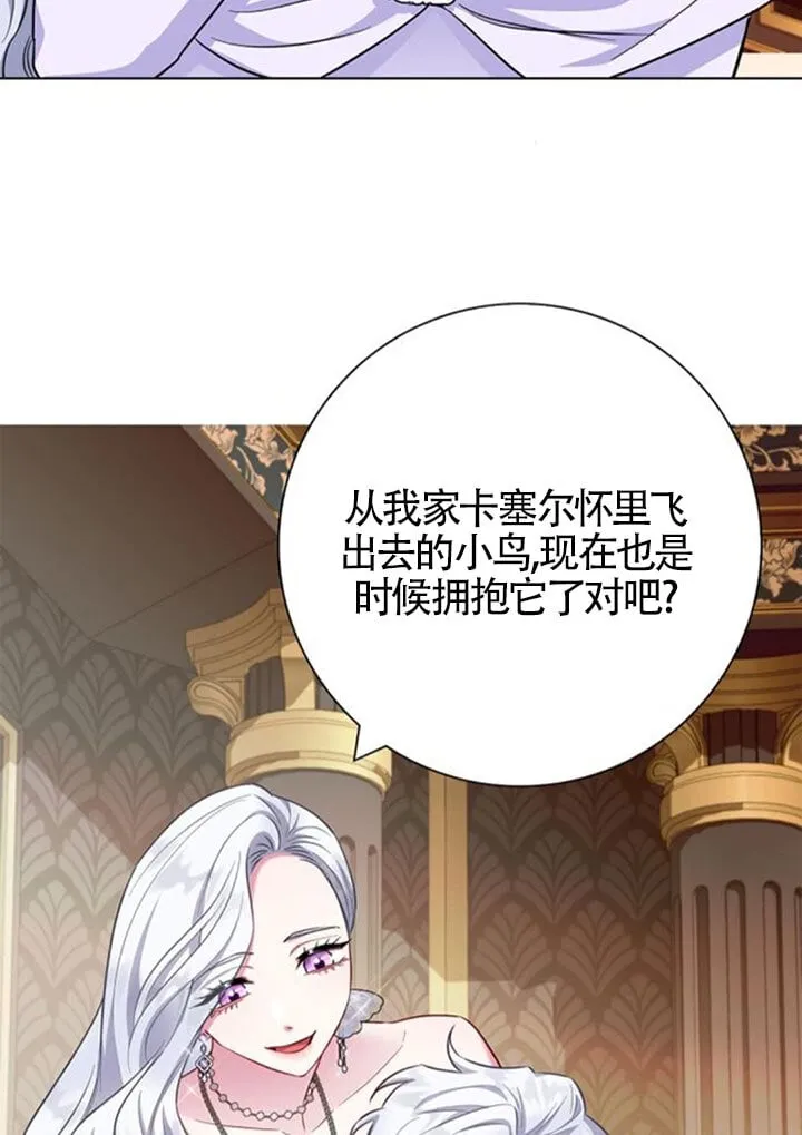 外传0495