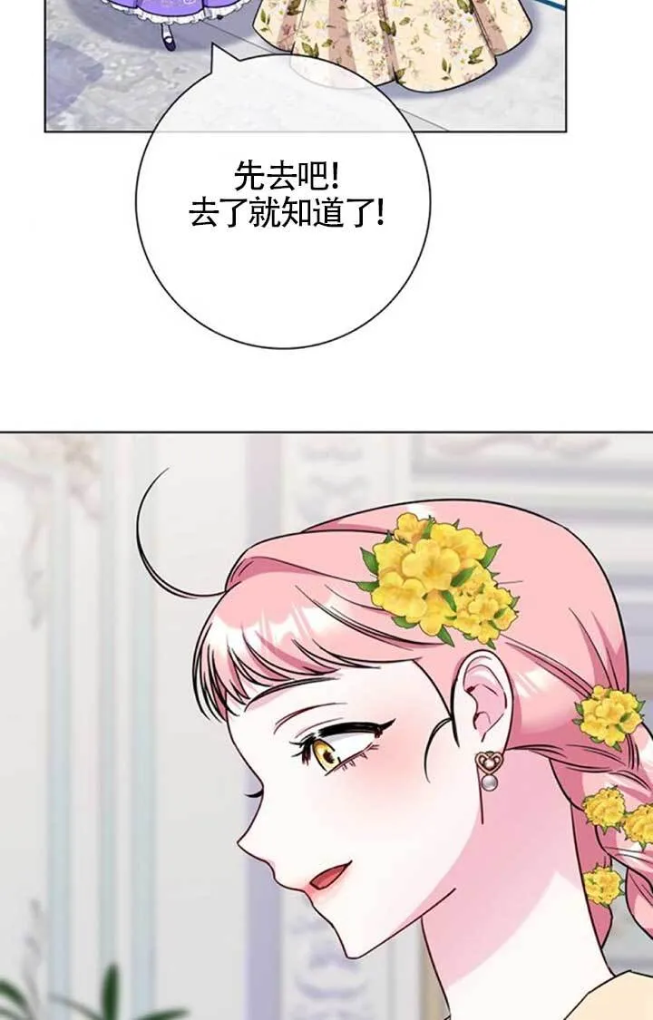 外传0374