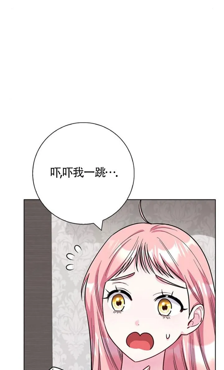 外传0574