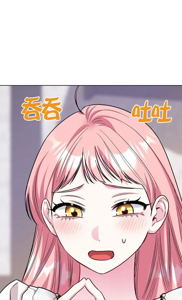 外传0553