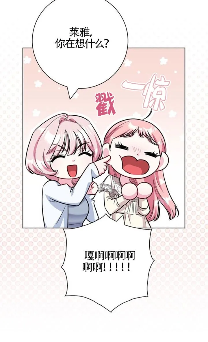 外传0573