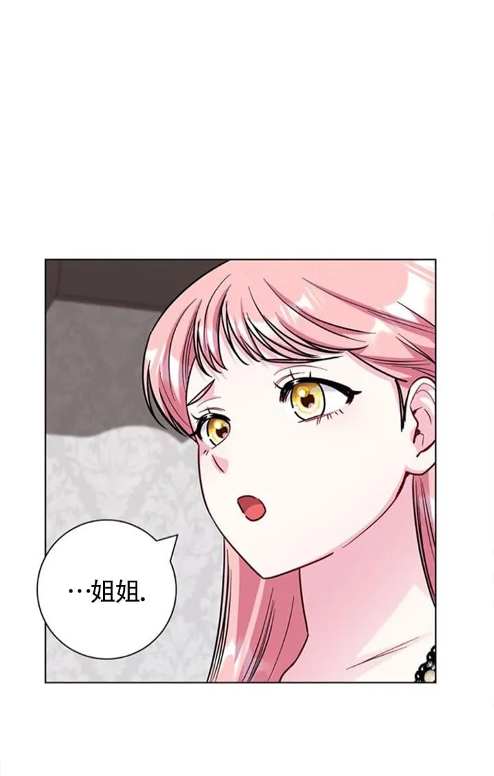 外传0593