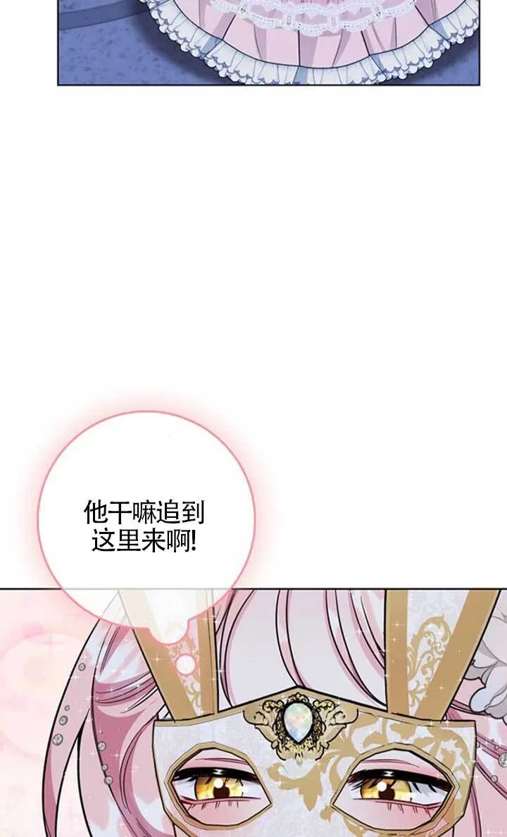 外传0727