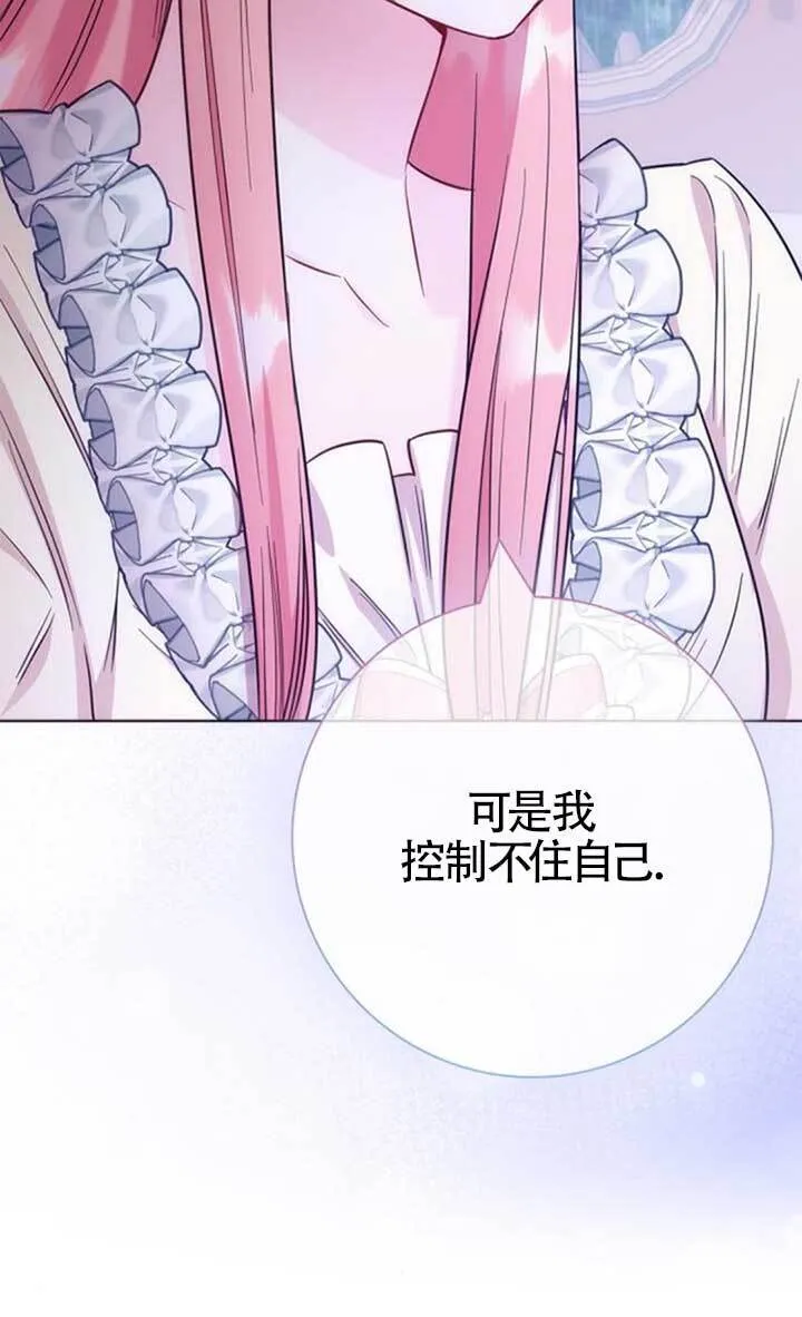 外传0311