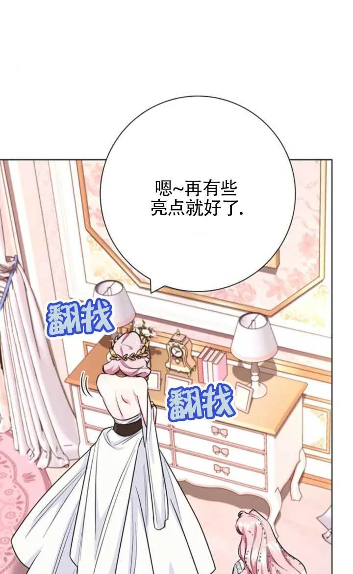 外传0632