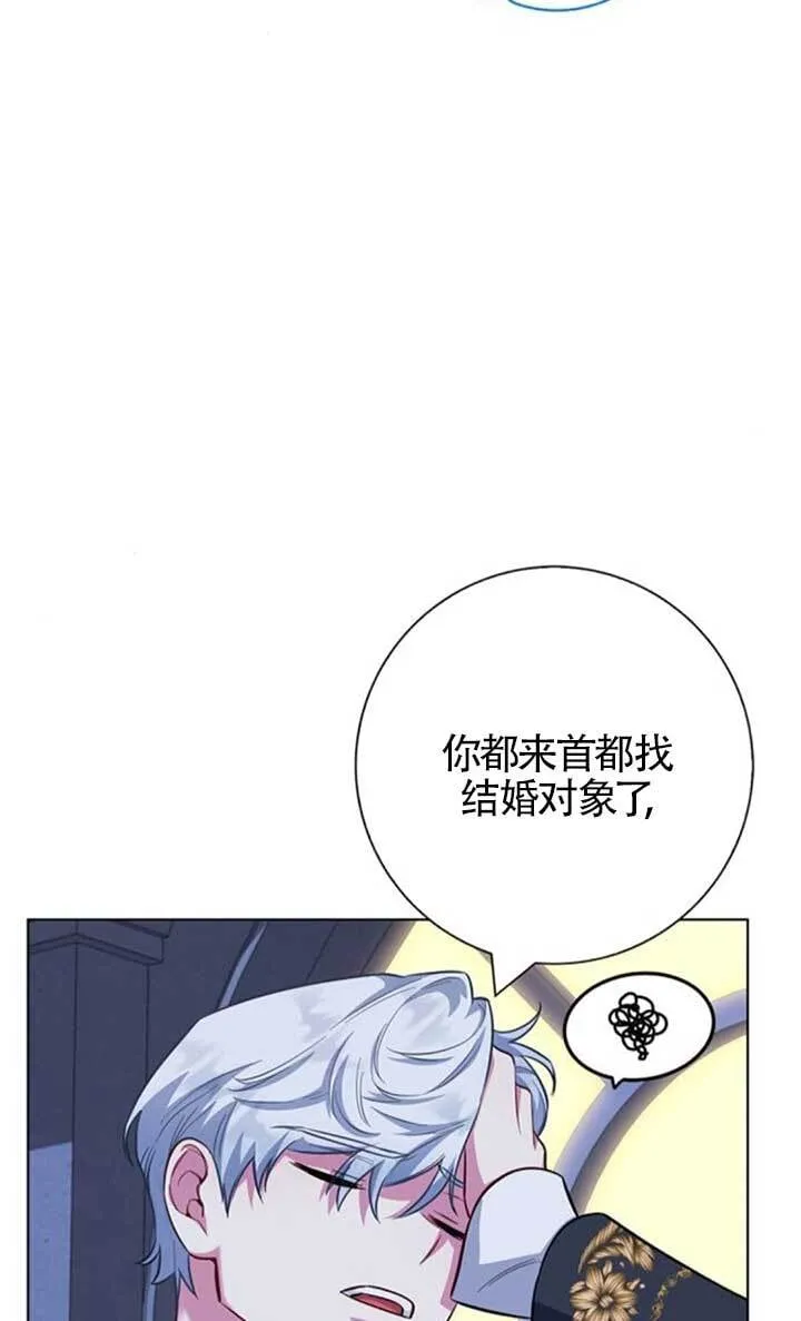 外传0721