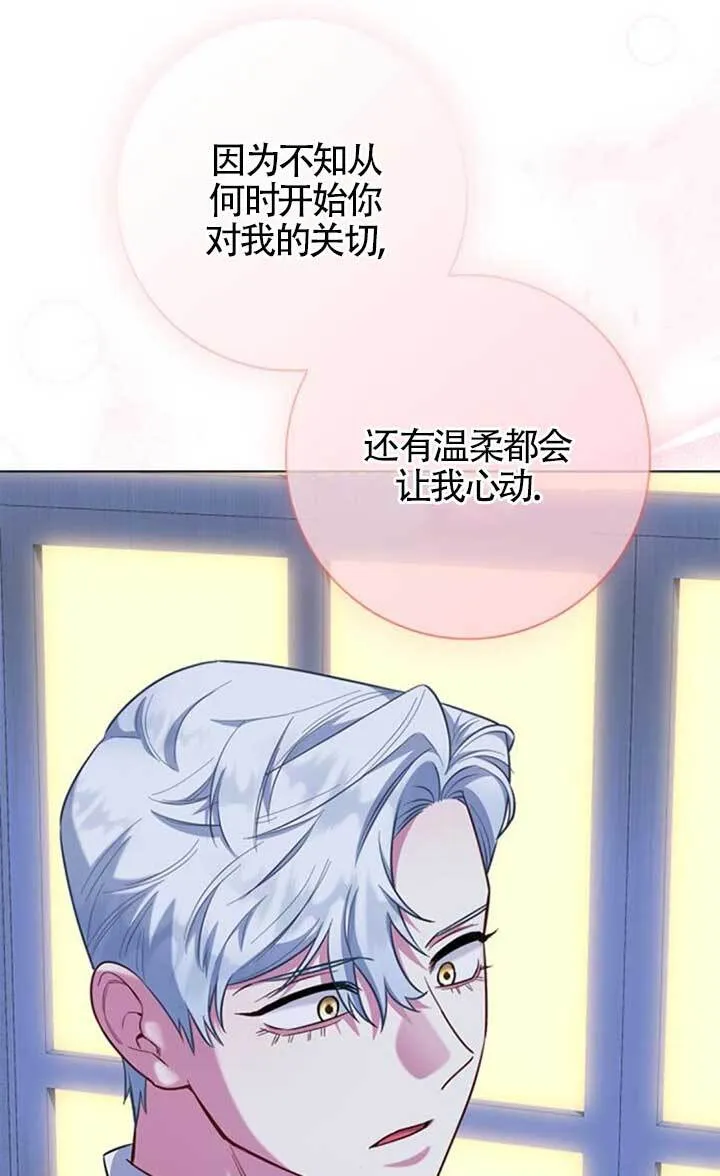 外传0763
