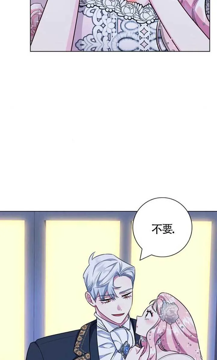 外传0796