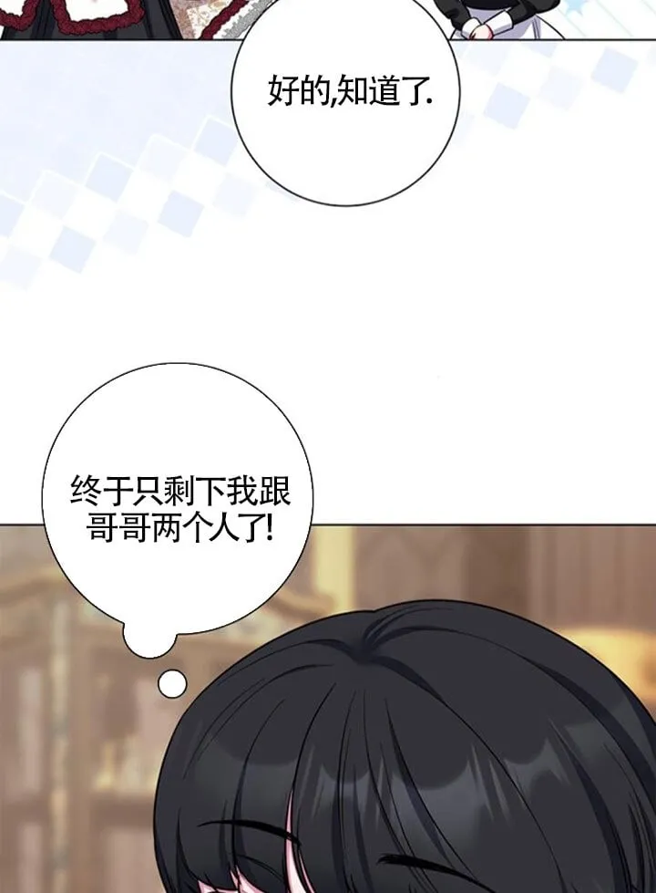 外传0416
